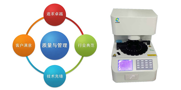 全自动阴道分泌物麻豆影视在线直播视频器提醒白带发黄当心3种病症，一定要重视！